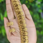 Traditional Coin Elakkathali